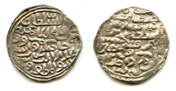 Silver tanka of Husain (1493-1519), 912 AH, Dar al-Darb, Bengal Sultanate, India (B-738)