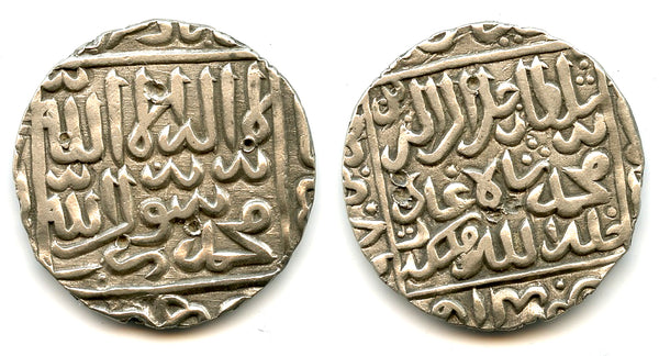 Silver rupee, Jalal (1560-1563), mintless type, 970 AH, Bengal Sultanate, India (B-972)