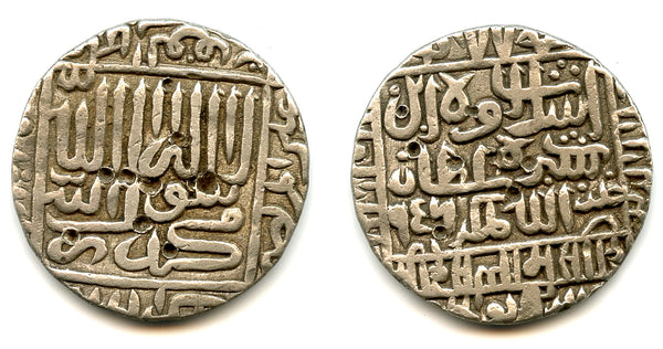 Enigmatic "1477" AR rupee of Islam Shah (1545-52), 956 AH, Delhi Sultanate, India (D-980)