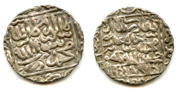 Silver rupee, Bahadur (1555-60), mintless type, 965 AH, Bengal Sultanate, India (B-967)