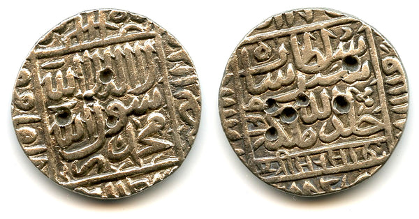 Silver rupee of Sher Shah Suri (1538-1545 AD), 951 AH, Gwaliar, Delhi Sultanate (D-781)