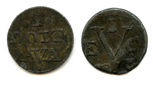 Local imitation tin duit, 1813, British Occupation of Java (1811-1816), Indonesia
