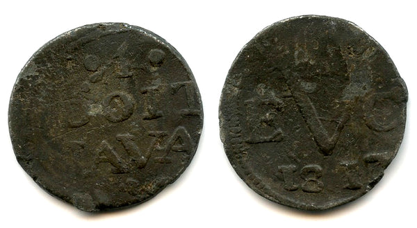 Local imitation tin duit, 1817?, British Occupation of Java (1811-1816), Indonesia