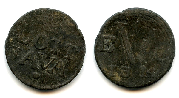 Local imitation tin duit, 1814, British Occupation of Java (1811-1816), Indonesia