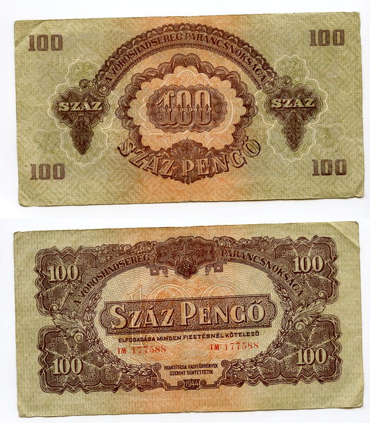 100 pengo banknote, Soviet occupation of Hungary, 1944, Pick #M8