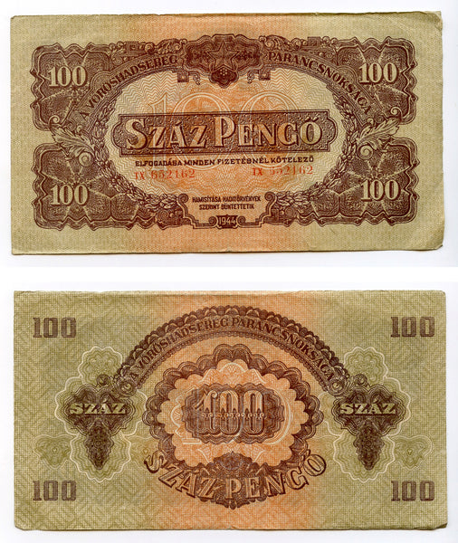 100 pengo banknote, Soviet occupation of Hungary, 1944, Pick #M8
