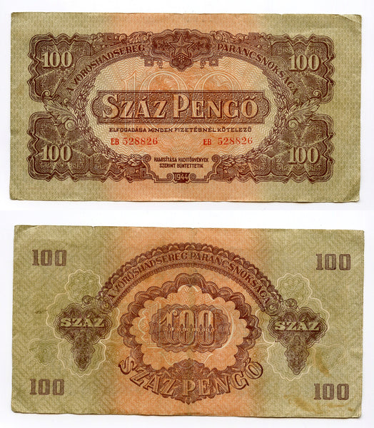 100 pengo banknote, Soviet occupation of Hungary, 1944, Pick #M8