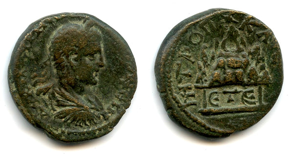 Nice AE26 of Elagabalus (218-222 CE), RY5, Caesarea, Cappadocia, Roman Provincial Issue