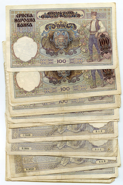 Unsorted notes @ 3.95 USD each - overprinted 100-dinars, 1941, German occupation of Serbia