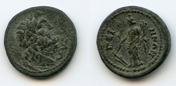 AE16, semi-autonomous issue, 180-220 CE, Germe, Mysia, Roman Provincial coinage
