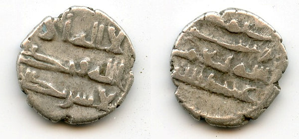 Early AR damma of Abdallah II (mid-900s), Habbarid Sindh, medieval India (F/T#HS24)