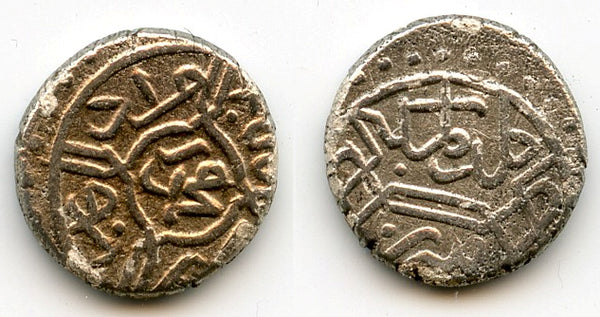 Silver akce of Mehmed the Conqueror (1444-1481), Bursa, Ottoman Empire
