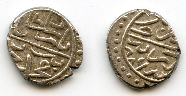 Silver akce, Bayezid II (1481-1512), Edirne mint, Ottoman Empire