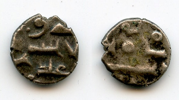 RRR silver damma of Abdallah III (early 1000's), Habbarid Sindh, medieval India