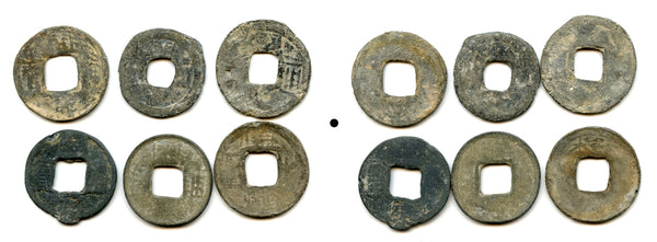 Lot of 6 various lead Kai Yuan cash, c.900-971 CE, Southern Han/Chu area, China