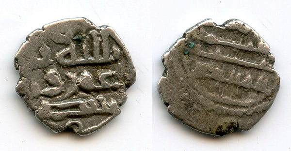 RRR silver damma of Umar I (854-? CE) w/Abbasid Caliph al-Muntasir, Habbarid Sindh