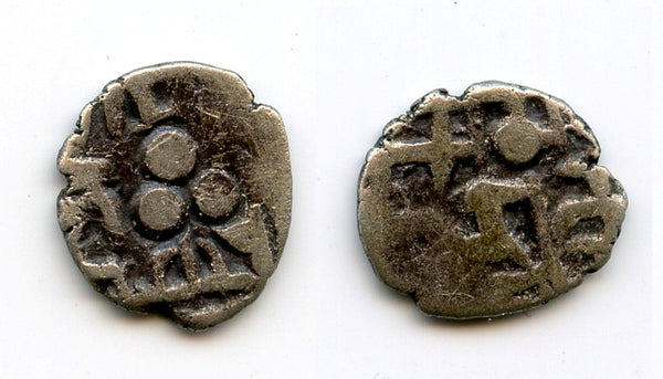RRR silver damma of Fahad (930s/950's), independent Amirs of Multan