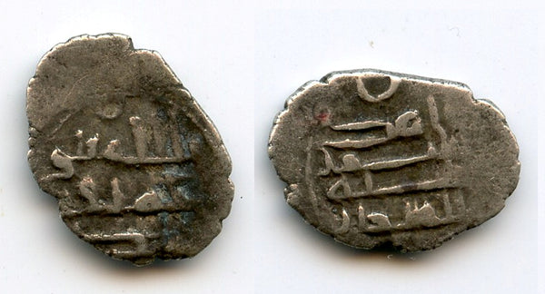RRR silver damma of Umar I (854-? CE) w/Abbasid Caliph al-Muntasir, Habbarid Sindh