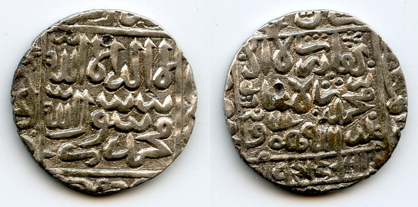 Silver rupee, Bahadur (1555-60), mintless type, 965 AH, Bengal Sultanate, India (B-967)