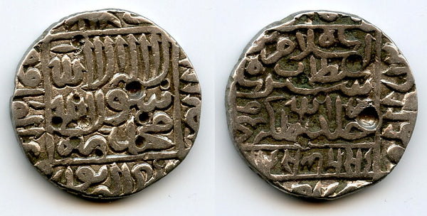 Silver rupee of Islam Shah (1545-52), 957 AH, Gwaliar, Delhi Sultanate, India (D-961)
