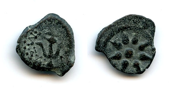 Bronze "Widow's Mite" prutah, Alexander Jannaeus (103-76 BC), Judea