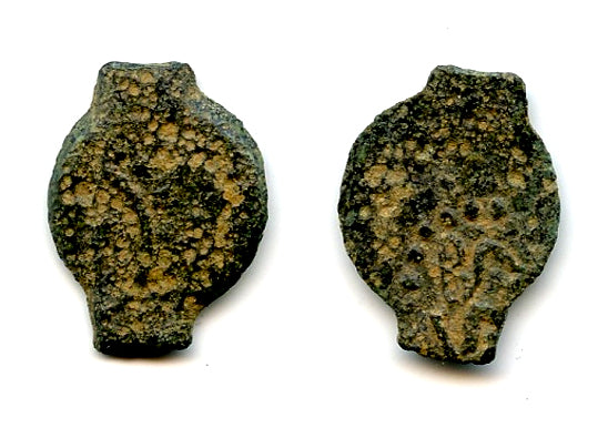 Crude bronze biblical "Widow's Mite" lepton, c. 1st century BC, Judaea