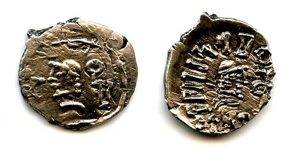 Silver 1/2 drachm w/pentagram and YML, 100-150 AD, Himyarites, Arabia Felix