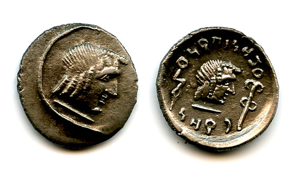 High grade Amdan Bayin silver 1/2 drachm, c.100-150 AD, Himyarites, Arabia Felix
