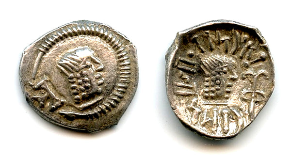 High grade scyphate silver 1/2 drachm, c.100-20 AD, Himyarites, Arabia Felix