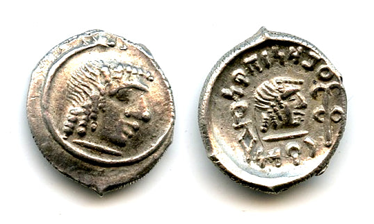 High grade Amdan Bayin silver 1/2 drachm, c.100-150 AD, Himyarites, Arabia Felix
