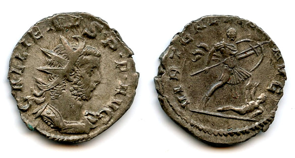 Rare silver VIRT GALLIENI antoninianus of Gallienus (253-268), Milan, Roman Empire
