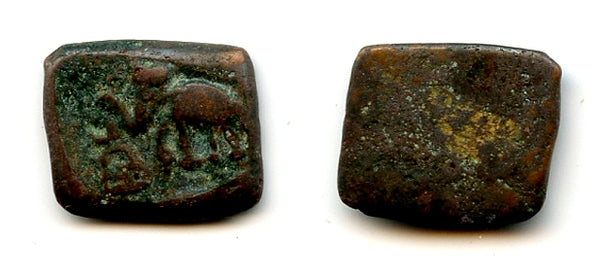 Rare 1/4-karshapana, post-Mauryan issue from Taxila, c.185-168 BC, India (P-1464)