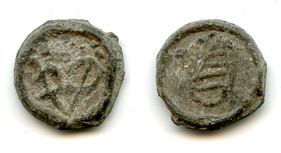Rare tin bazarucco, retrograde VOC, East India Company, Cochin, Duch India, 1663-1724