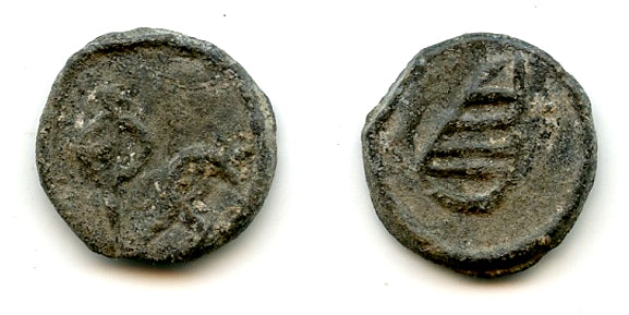 Rare tin bazarucco, VOC, East India Company, Cochin, Duch India, 1663-1724