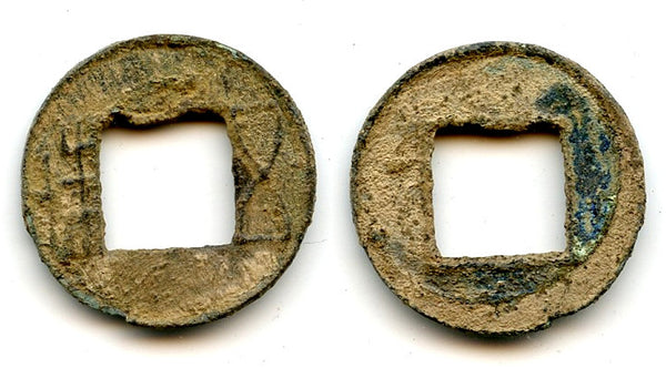 Rare Wu Zhu cash, Southern Qi dynasty (479-502 CE), China (G/F B8.2)