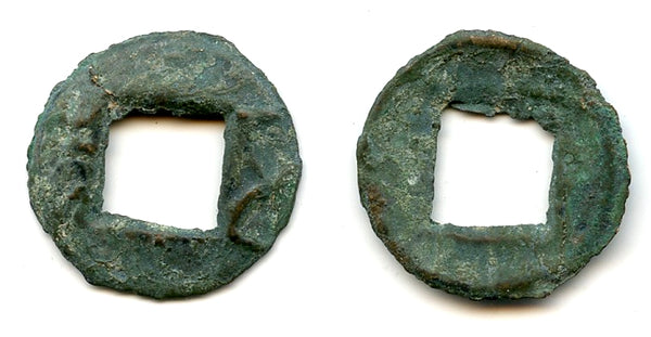 Eerly large Wu Zhu cash of tyrant and usurper Dong Zhuo (189-192 CE), China (G/F 4.348)