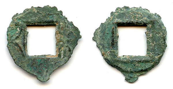 Rare reversed Zhu Wu cash of usurper Dong Zhuo (189-192 CE), China (G/F 4.351var)