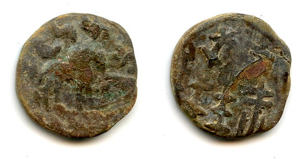 Very rare Sino-Kharoshti 6-zhu coin, Khotan, King Gurgamoya (c.25-50 AD)