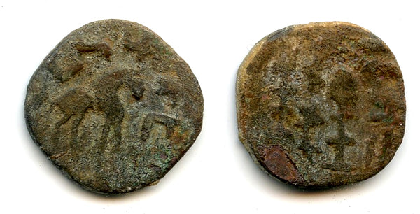 Very rare Sino-Kharoshti 6-zhu coin, Khotan, King Gurgamoya (c.25-50 AD)