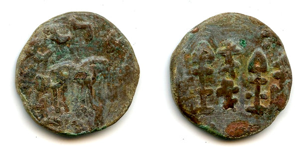 Very rare Sino-Kharoshti 6-zhu coin, Khotan, King Gurgamoya (c.25-50 AD)