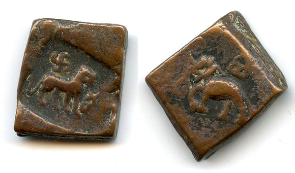 Rare square 2-karshapanas, post-Mauryan issue from Taxila, c.185-168 BC, India