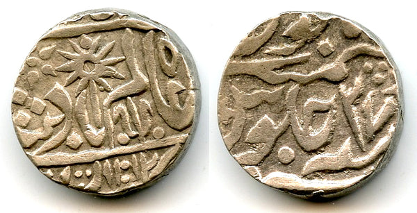 Unlisted AR rupee, Shah Alam II (1759-1806), 1212/27, Chhatarpur, Princely States, India