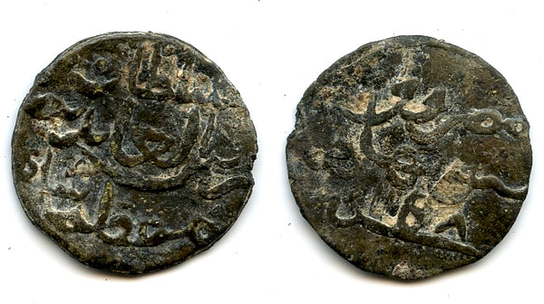 Very rare! Tin pitis, Mu'azzam Shah (fl.1745), dated 1158, Batubara Sultanate, Indonesia