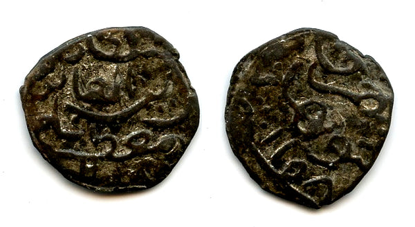 Very rare tin 1/2 pitis, Mu'azzam Shah (fl.1745), Batubara Sultanate, Indonesia