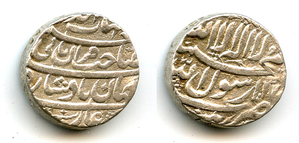 Silver rupee of Shah Jahan (1627-1658), RY1, Patna, Moghul Empire (KM 222.12)