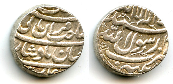 Silver rupee of Shah Jahan (1627-1658), RY1, Patna, Moghul Empire (KM 222.12)