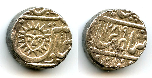 Silver rupee of Tukoji Rao II (1835-1886), 1289, Indore, Princely States, India