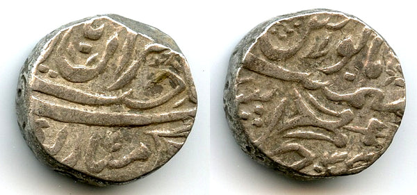 Silver rupee, n/o Mughal Emperor Muhammad Akbar, posthumous 1839, Bhopal, Princely States in India