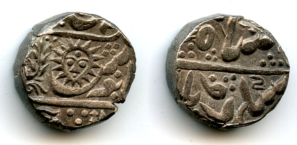 Silver rupee of Tukoji Rao II (1835-1886), Indore Princely State, India