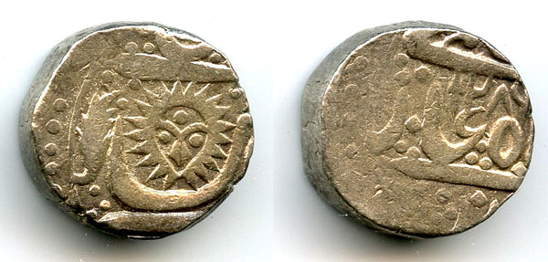 Silver rupee of Tukoji Rao II (1835-1886), 1286, Indore, Princely States, India